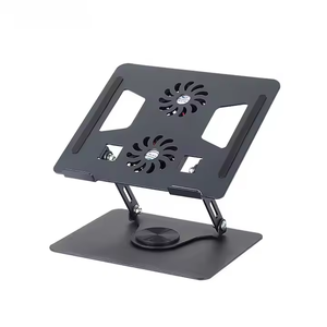 Metal Adjustable Laptop Stand 360 Degree Rotating Cooling Stand with Integrated Fans USB