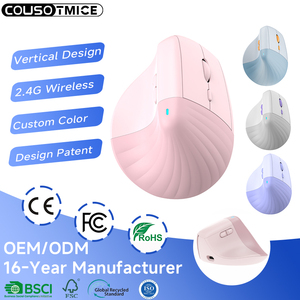 Custom 2.4G Wireless Vertical Mouse Lift