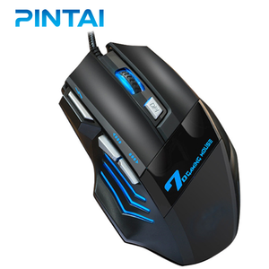 RGB Wired Gaming Mouse