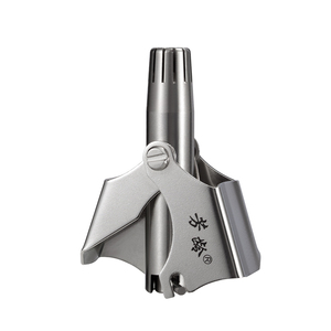 Stainless Steel Hair Trimmer For Eyebrow Beard Ear Nose